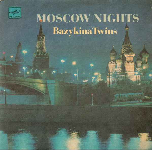 lataa albumi Bazykina Twins - Moscow Nights