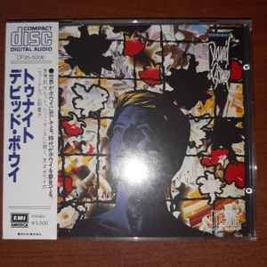 David Bowie – Let's Dance (1984, Smooth Edged 