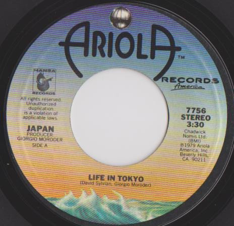 Japan – Life In Tokyo (1979, Vinyl) - Discogs