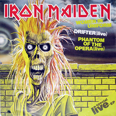 Maiden – In Uniform (1980, Textured Paper - Discogs