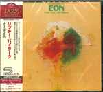 Cover of Eon, 2012-03-21, CD