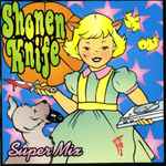Cover of Super Mix, 1997-01-22, CD