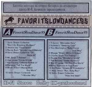 Pochette de l'album Various - Favorit Slow Dance