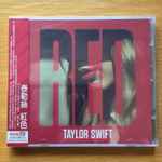 Cover of Red, 2012, CD