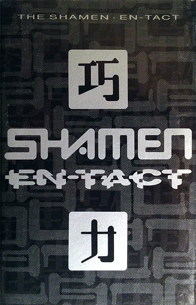 The Shamen – En-Tact (2008, 200g, DMM, Vinyl) - Discogs