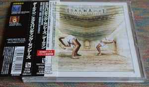 Darkane – Layers Of Lies (2005, CD) - Discogs