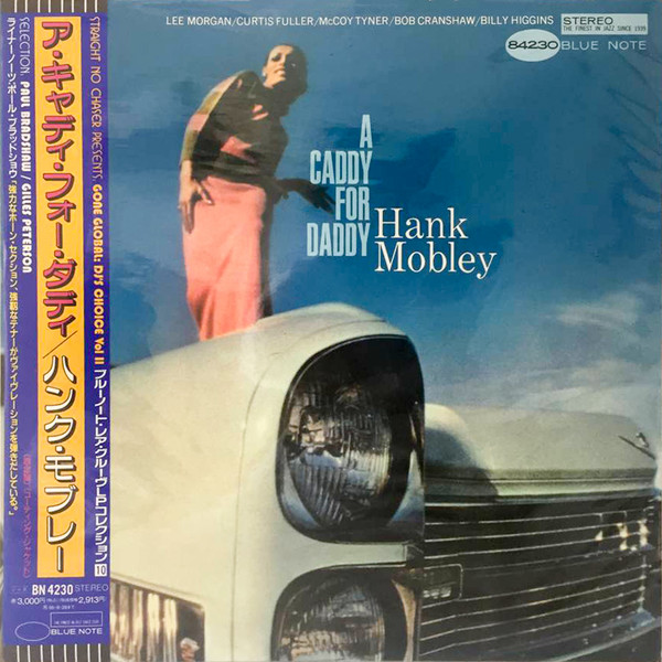 Hank Mobley - A Caddy For Daddy | Releases | Discogs