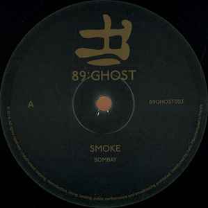 Smoke (52) - 1 album cover