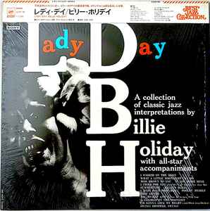 Lady Day (Vinyl, LP, Compilation, Reissue, Mono) for sale