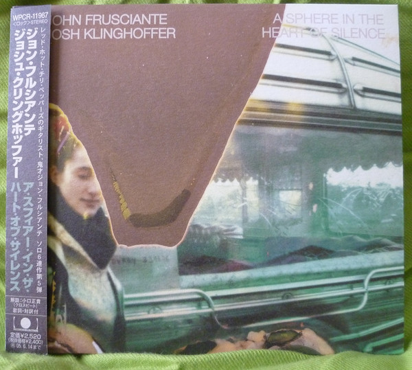 John Frusciante & Josh Klinghoffer – A Sphere In The Heart Of 