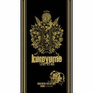 kuroyume – Kuroyume The End Corkscrew A Go Go! Final 090129 日本 