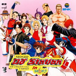 Neo Geo DJ Station in ねおちゅぴ (1998, CD) - Discogs