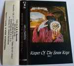 Cover of Keeper Of The Seven Keys - Part I, 1987, Cassette