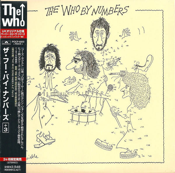 WHO☆By Numbers UK Polydor オリジナル英国Polydo - 洋楽