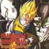 Various - Dragon Ball Z Burst Limit: Original Soundtrack