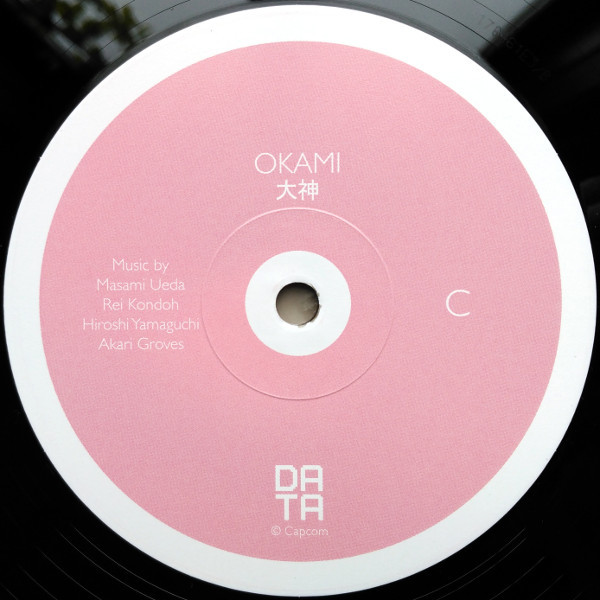 OKAMI – DATA DISCS