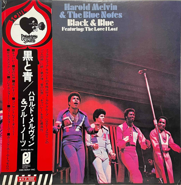 Harold Melvin & The Blue Notes - Black & Blue Featuring: The