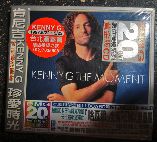Kenny G - The Moment | Releases | Discogs
