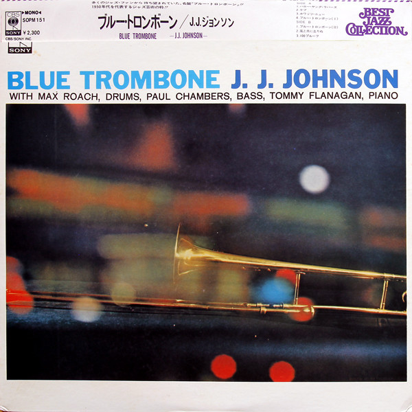 J.J. Johnson – Blue Trombone (1974, Vinyl) - Discogs