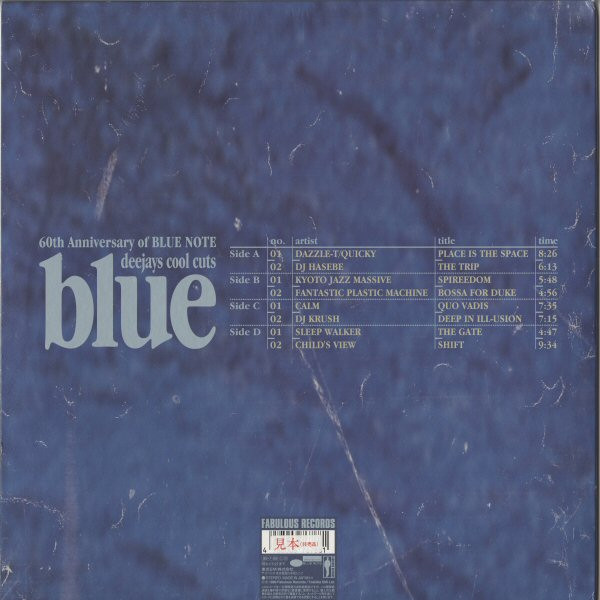Blue (Deejays Cool Cuts) (1999, Vinyl) - Discogs