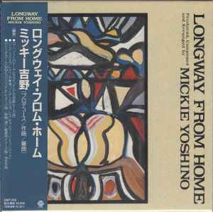 Mickie Yoshino - Longway From Home album cover