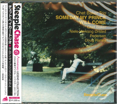 Chet Baker Trio – Someday My Prince Will Come (1983, Vinyl) - Discogs