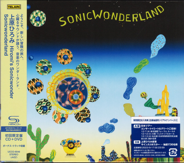 Hiromi's Sonicwonder – Sonicwonderland (2023, SHM-CD, CD) - Discogs