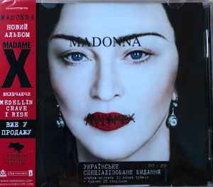 Madonna – Madame X (2020, Vinyl) - Discogs