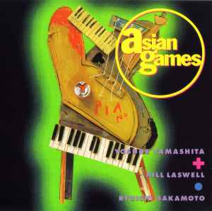 Yosuke Yamashita - Asian Games album cover