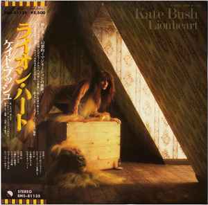 Kate Bush – Lionheart (1978, Vinyl) - Discogs