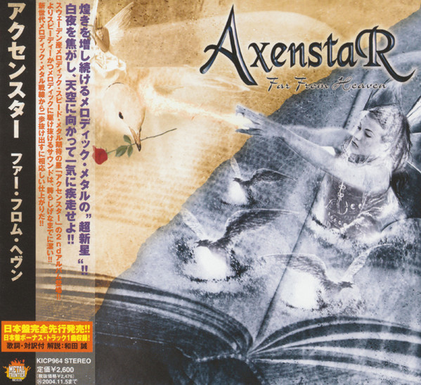 Axenstar – Far From Heaven (2003, CD) - Discogs