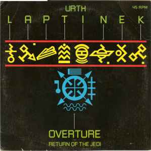 Urth - Lapti Nek Overture album cover