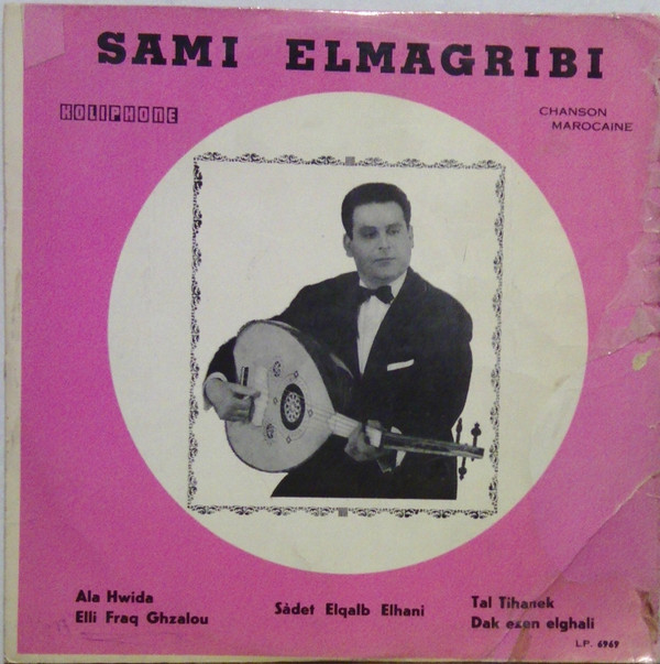 descargar álbum Sami Elmaghrabi - Chanson Marocaine