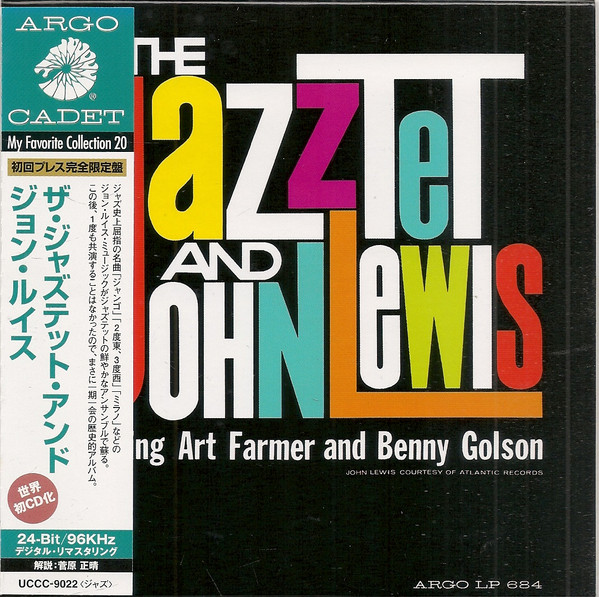 The Jazztet And John Lewis Featuring Art Farmer And Benny Golson