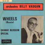 Cover of Wheels = Ruote, 1961, Vinyl