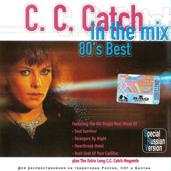 C. C. Catch – In The Mix - 80's Best (2002, CD) - Discogs