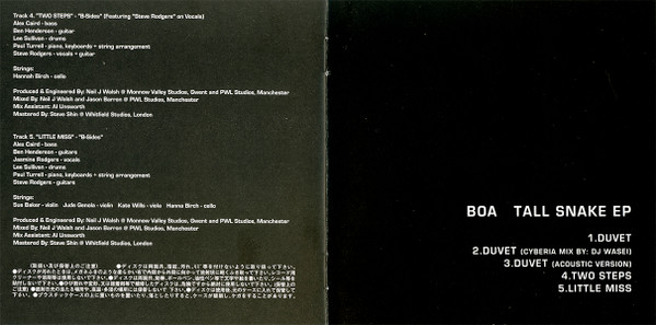 bôa – Tall Snake EP (1999, CD) - Discogs