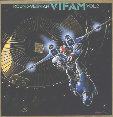 渡辺俊幸 – Round-Vernian Vifam Vol.2 = 銀河漂流「バイファム」音楽 