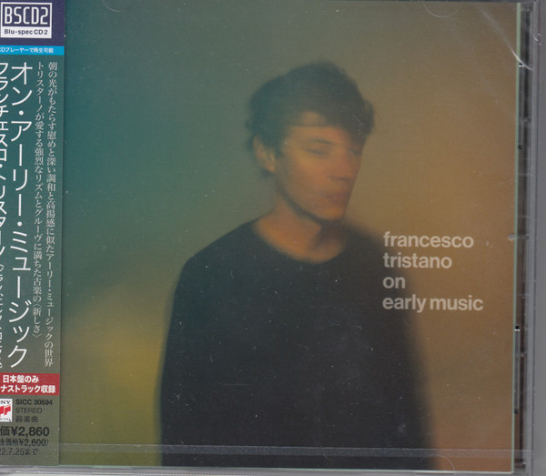 Francesco Tristano - On Early Music | Releases | Discogs