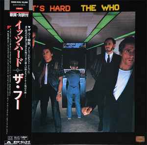 The Who – It's Hard (1982, Vinyl) - Discogs