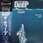 Cover of ザ・ディープ = The Deep (Music From The Original Motion Picture Soundtrack), 1977, Vinyl
