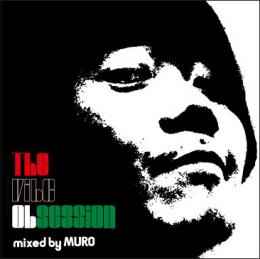 The Vibe Obsession - Muro