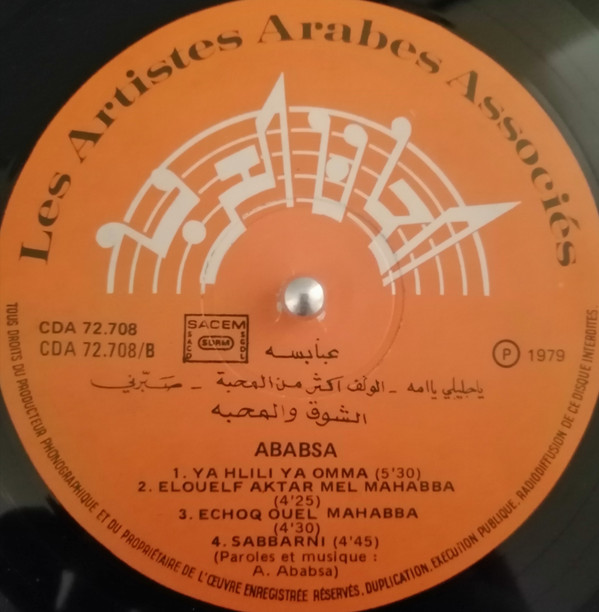 ladda ner album Ababsa - Folklore Du Sud Algerien