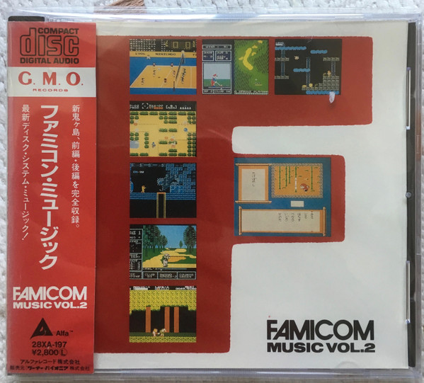 Famicom Music Vol. 2 (1987, CD) - Discogs