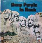Cover of Deep Purple In Rock, 1971, Vinyl