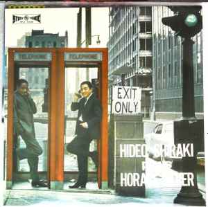 Plays Horace Silver (Vinyl, LP, Album, Stereo) for sale