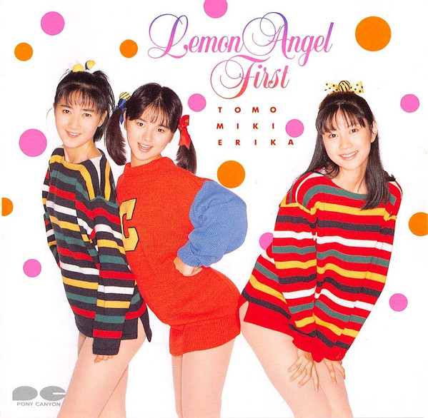 レモンエンジェル - レモンエンジェル ファースト | Releases | Discogs