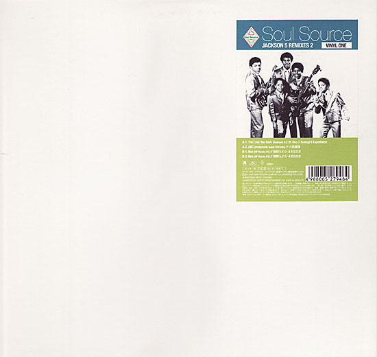 Jackson 5 - Soul Source Jackson 5 Remixes 2 | Releases | Discogs