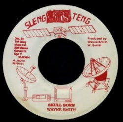 Wayne Smith – Skull Bore (Vinyl) - Discogs