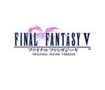 Cover of Final Fantasy V: Original Sound Version, 1994-11-26, CD